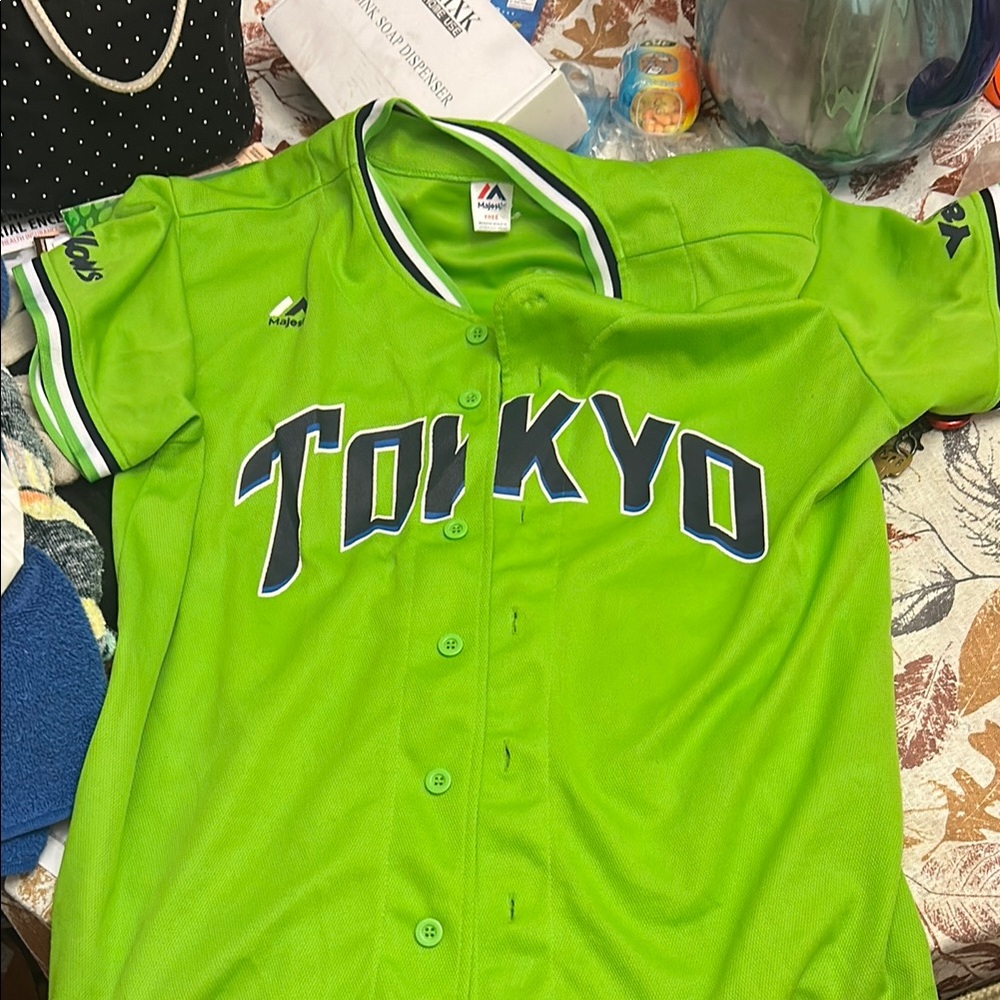 Majestic Tokyo Baseball Jersey